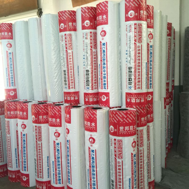 高分子聚乙烯丙綸布企標(biāo)200克防水材料