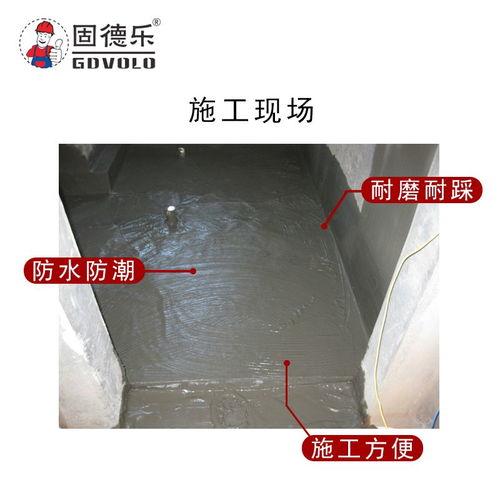 新型衛(wèi)浴回填寶 衛(wèi)生間回填材料的革新選擇