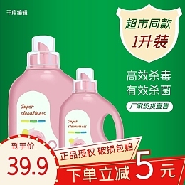 月滿中秋，禮遇團圓——一站式在線設計，打造專屬節日爆款
