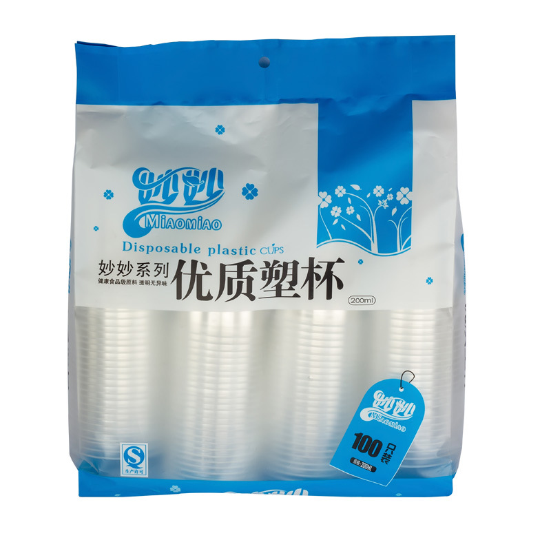航空級安全一次性膠杯不僅實用，更有設(shè)計講究