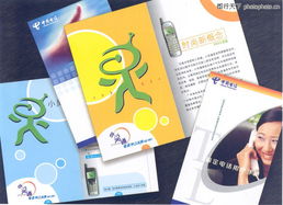 日用百貨包裝設(shè)計的藝術(shù)與實用 從圖庫到靈感之道