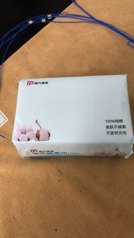 棉柔巾加工一條龍 從源頭工廠到日用百貨，品質(zhì)信賴之選