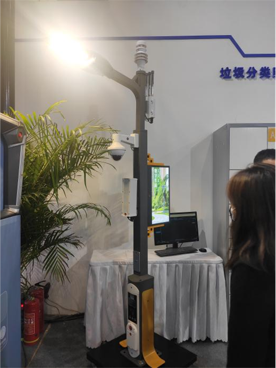 新理念、新科技、新產(chǎn)品亮相城博會(huì) 賦能智慧城市建設(shè) 智能路燈引領(lǐng)未來(lái)
