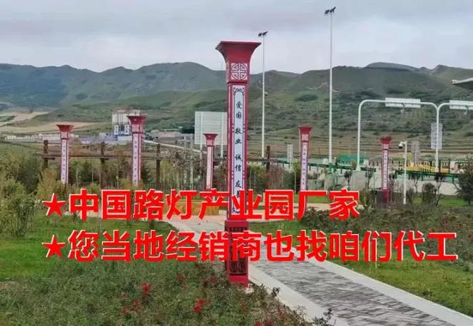匠心照亮城市脈絡 棗莊路燈廠家助力高桿燈與景觀燈設計，賦能智慧園林與景區新夜景