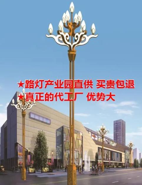 綏芬河路燈廠家源頭工廠 智能路燈點亮邊境城市